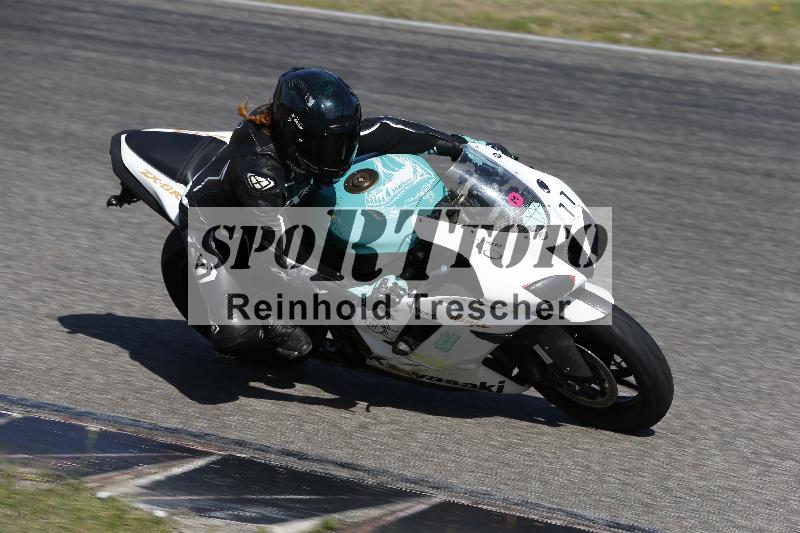 /17 27.05.2026  FREERIDE TRAINING ADR/Gruppe M/11